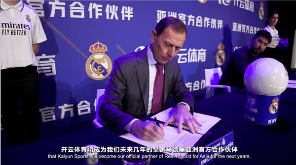 马德兴谈U22国足半场表现:防反打得可以,但老毛病是得分能力差 马德兴谈U22国足半场表现:防反打得可以,但老毛病是得分能力差