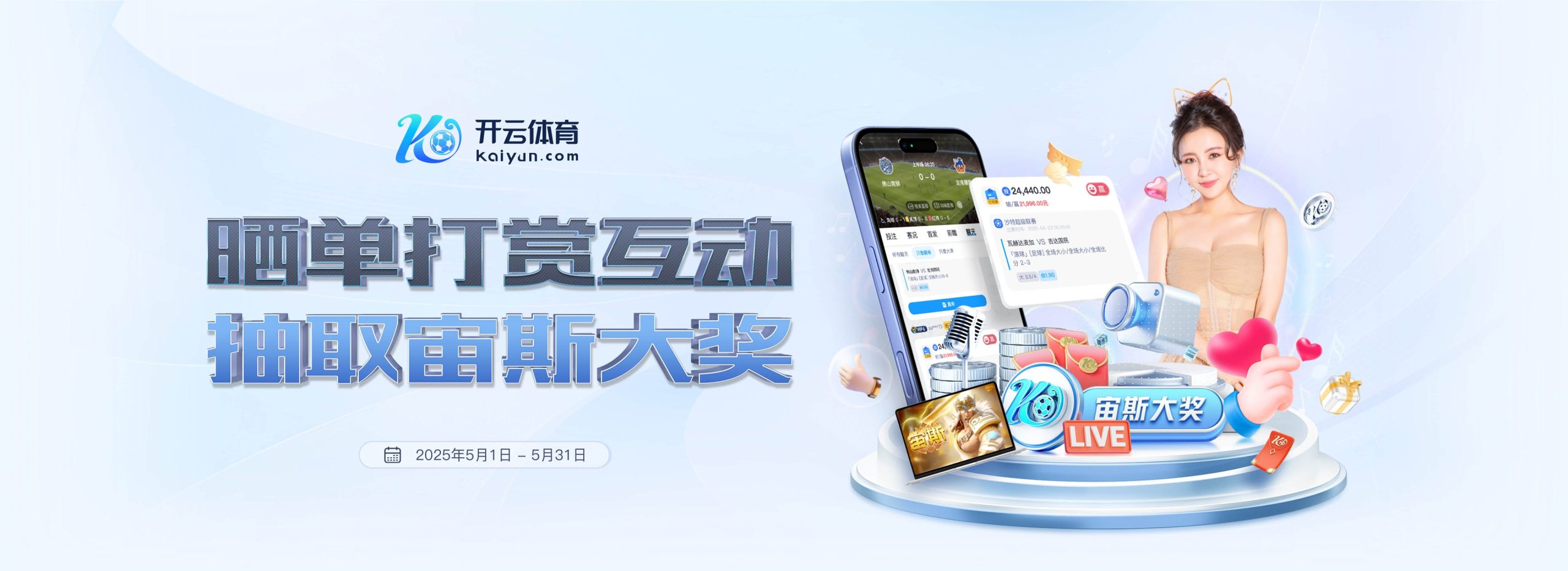 科克晒照怀念马竞老球场:只有我一个人想念红白相间的球网吗? 科克晒照怀念马竞老球场:只有我一个人想念红白相间的球网吗?