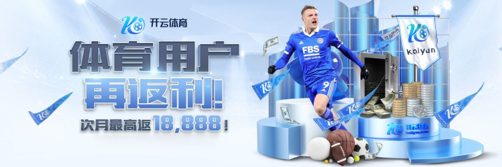 🤔记者发文批评巴萨：一直为所欲为，现在亚马尔又秒退国家队