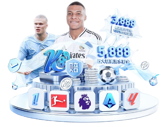 全运会女足1/4决赛赛果：广东、湖北、江苏、上海晋级四强