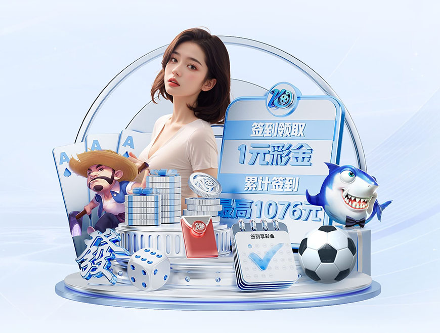 记者：因奖金等费用被拖欠，尼日利亚国家队今日罢训